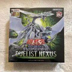 2026年最新】遊戯王 box シュリンク付きの人気アイテム - メルカリ