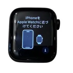 Apple Watch SE 第2世代 40mm GPS 美品 箱ありバンド新品