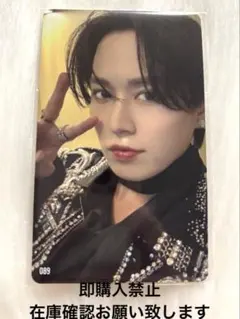 JO1DER SHOW 白岩瑠姫 ツアーグッズ 7000円 購入特典トレカ