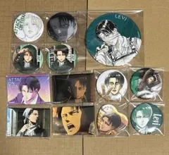 進撃の巨人 リヴァイ 缶バッジ まとめ売り