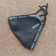【３００円スタート！！】ZASSO スポーツマスク