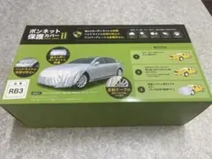 HONDA Life LIGHTVAN パーツリスト5 - メルカリ