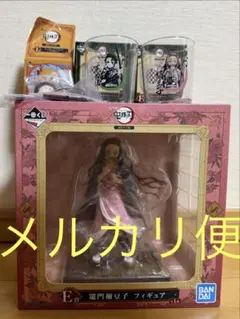 鬼滅の刃　一番くじ　無限列車編　E賞　竈門禰豆子　フィギュア　グラス　ほか