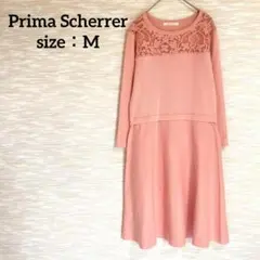 Prima Scherrer フレアワンピース【M】ミモレ丈 七分袖 1034