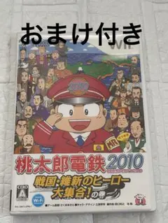 Item thumbnail for item 2aea960d-7836-4fc4-9ca8-41579a795719