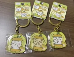 ちいかわ　ご当地　キーホルダー　梨