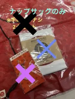 Item thumbnail for item 0b87b7b1-78e4-427a-988b-599b1f29fa88