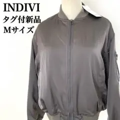 【タグ付・未使用】インディヴィ MA-1 マットサテンブルゾン チャコールグレー
