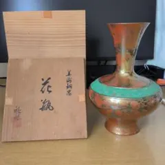 値下可！ 青銅花瓶 壺 フラワースタンド 木箱入り アンティーク 博鳳造