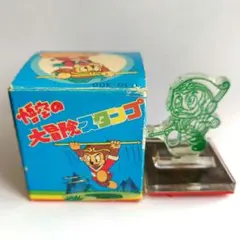 Item thumbnail for item 23fd2706-2fa1-47d0-ad4b-8571ddee08dc