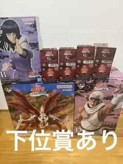 一番くじ NARUTO-ナルト- 疾風伝 輪廻の嘆きと平和の懸け橋