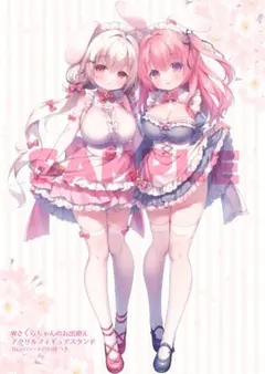 2026年最新】うさ城 アクリルスタンドの人気アイテム - メルカリ