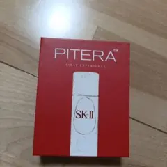SK-II PITERA　FIRST EXPERIENCE　10ml 2本セット