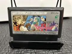 ファミコン ドラゴンクエストⅣ 導かれし者たち まとめ買い大歓迎 -I-⭐︎