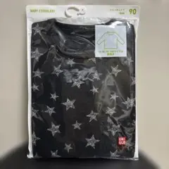 Item thumbnail for item a97664ec-e487-4e26-941b-448793fdfc50