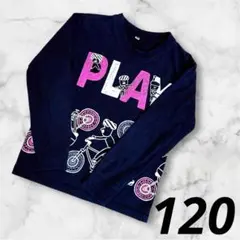 525.ロンT 長袖カットソー 120㎝　男の子　おしゃれ　トップス　黒Tシャツ