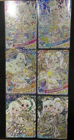 エターナルアイプリ　 ひまり　みつき　つむぎ　　　リング姫