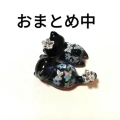 No.91 レジン道 じゃれ猫 ぐで猫 フラワー柄 2匹セット - メルカリ