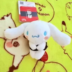 サンリオ シナモロール シナモン ちょっこりさん 寿司