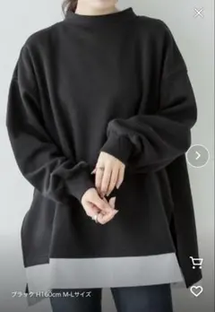 RCD 裏起毛レイヤード風ハイネックトレーナーブラック