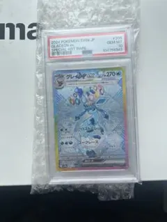 PSA10 グレイシアex SAR ポケモンカード - メルカリ