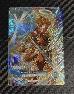 ドラゴンボールスーパーダイバーズ SDVTP-004☆ パラレル 孫悟空