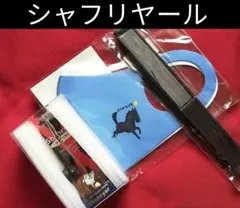 2025年最新】扇子 競馬の人気アイテム - メルカリ