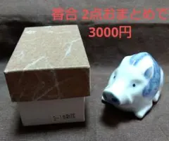 Item thumbnail for item 429f9f43-b8d7-46a3-ae01-5e4b4559effb