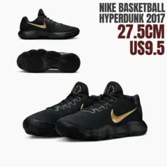 2025年最新】ハイパーダンク2017 27.5の人気アイテム - メルカリ