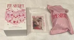 IVE SECRET EVIL CUPID Ver チェリー