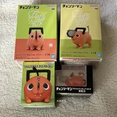 2026年最新】チェンソーマン Fluffy Puffy～ポチタ～の人気アイテム