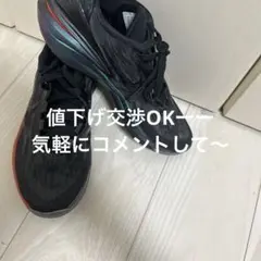 Nike Zoom GTCut 2 G T E 27 cm NIKE bash - メルカリ
