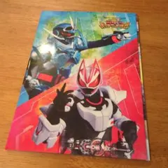 Item thumbnail for item 71b67abd-959d-4d88-baeb-5a5ed47305a8