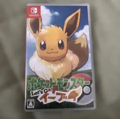 ポケットモンスター Let's Go! ピカチュウ イーブイセット