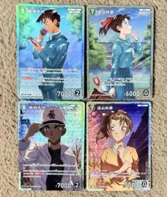 名探偵コナンカード 服部平次 遠山和葉 SR