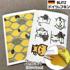 Item thumbnail for item 748b8e4b-7edd-49fa-9c31-8702cbf08cd2