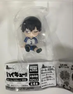 ハイキュー‼︎肩ズンFig. 影山　中学生