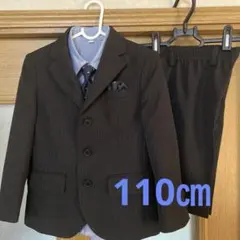 フォーマルスーツ 卒園入学式 110㎝