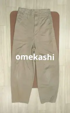 omekashi　ハイウエストカーブベイカーパンツ　オメカシ