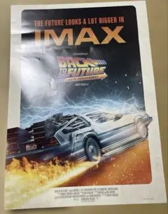 Item thumbnail for item da648561-86a5-4107-ab21-6e70e21fa5eb