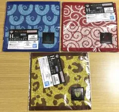 一番くじワンピースEX 悪魔を宿す者達vol.3 H賞 ジャガードタオル3種