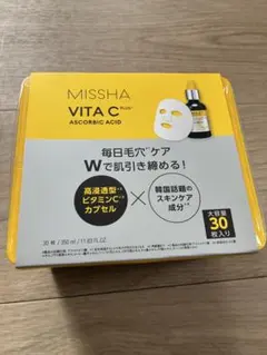 【未開封】MISSHA VITA C PLUS デイリーマスク 30枚入、パックのサムネイル