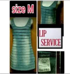 【LIP SERVICE】 しっかりとしたデニムワンピース♡ M