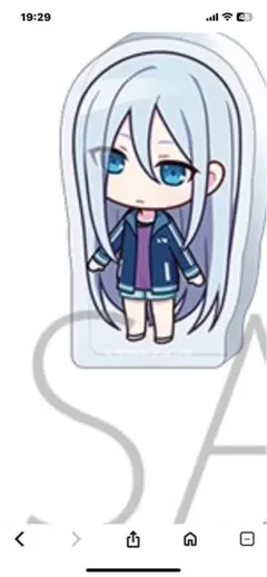 はっぴーこれくしょんくじ プロセカ はっぴーこれくしょん