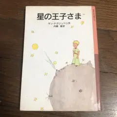 Item thumbnail for item 413f9b11-4759-483c-a6f6-2df6fc67dd9a