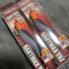 Fish League ダートマックス TRZ 3.5号 TZ06 2個セット - メルカリ