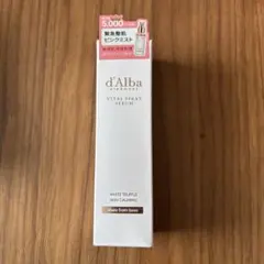 d'Alba バイタルスプレーセラム ピンクミスト