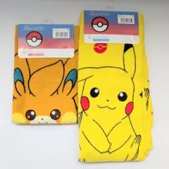 ポケットモンスター フェイスタオル ＆ウォッシュタオル 2点セット ピカチュウ