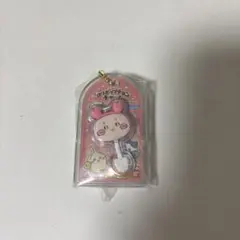 ちいかわ ロリポップチョコチャーム 古本屋