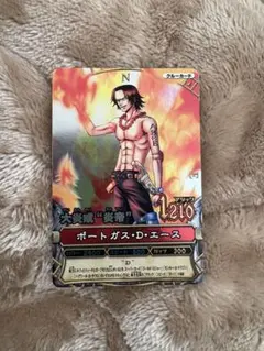 ONE PIECE ベリーマッチ ポートガス・D・エース